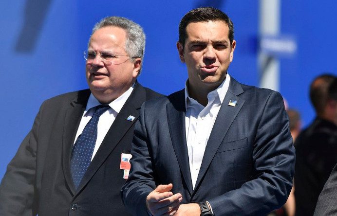 skopia ton kotzia ton edioxe o tsipras den paraitithike