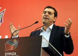 syriza tsipras