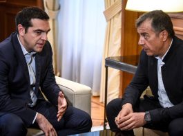 tsipras theo main02