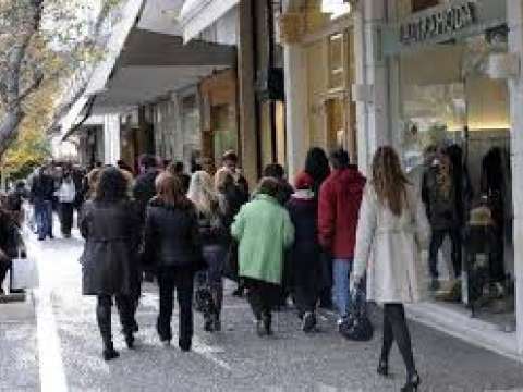 ΕΜΠΟΡΙΚΟΣ   ΣΥΛΛΟΓΟΣ   Ν. ΣΕΡΡΩΝ: Του Αγίου Πνεύματος κλειστά τα καταστήματα