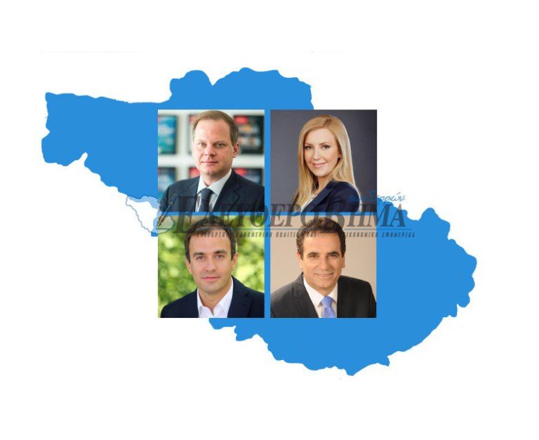 Για τη Νέα Δημοκρατία πως ψήφισαν οι Σερραίοι!(Όλοι οι Δήμοι)