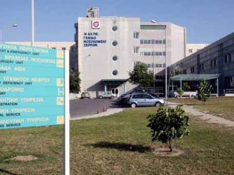 Στην Επιτροπή Κοινωνικών Υποθέσεων ο Θεόφιλος Λεονταρίδης – Ανέδειξε το προβλήματα του Νοσοκομείου Σερρών