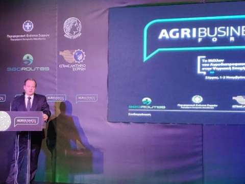 Ο Υπουργός Υποδομών και Μεταφορών κ. Κώστας Καραμανλής στις εργασίες του 2ου ετήσιου διεθνές συνεδρίου AgriBusiness Forum