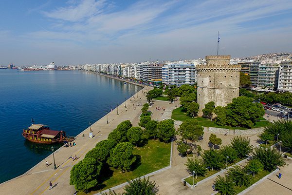 Στη Θεσσαλονίκη κοινή συνάντηση των έργων REFORM και E-SMARTEC