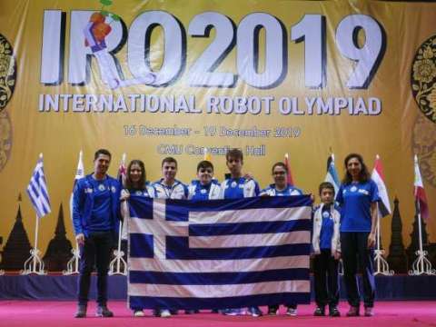 Σπουδαία διάκριση για τον Σερραίο αθλητή Απόλλων Τσελέπη στη Διεθνή Ολυμπιάδα Ρομπότ
