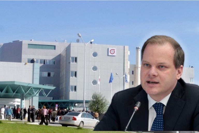 Γενικό Νοσοκομείο Σερρών: Βγήκε η προκήρυξη για τους Αναισθησιολόγους !