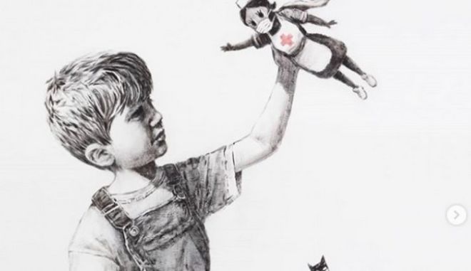 Συγκινεί ο Banksy: Βρετανίδα νοσηλεύτρια ο σούπερ ήρωας ενός παιδιού