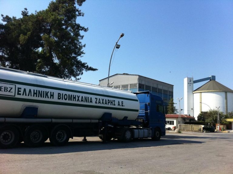 H Ελληνική Βιομηχανία Ζάχαρης και το Εργοστάσιο των Σερρών «απεβίωσαν» εδώ και χρόνια