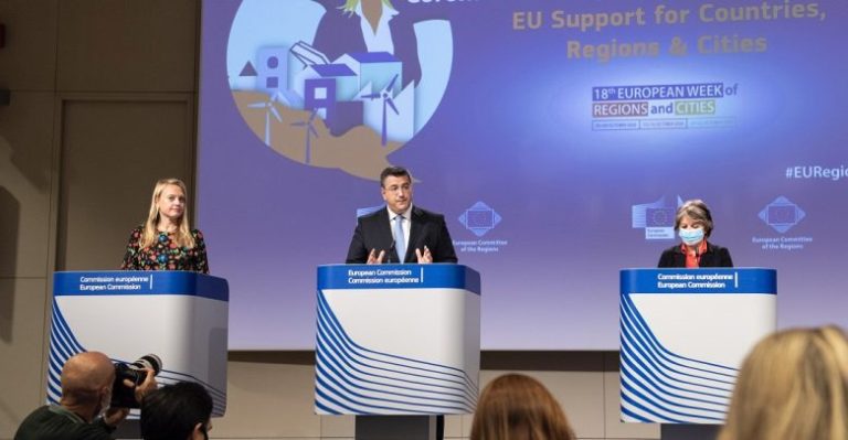 Στo επίκεντρο της Ευρωπαϊκής Εβδομάδας των Περιφερειών και των Δήμων η πολιτική και οι πόροι συνοχής