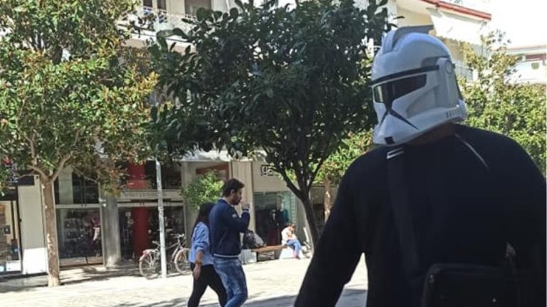 Σέρρες: Με μάσκα… StarWars στη μάχη κατά του κορωνοϊού