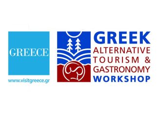 greek alternative tourism gastronomy worskshop e vima