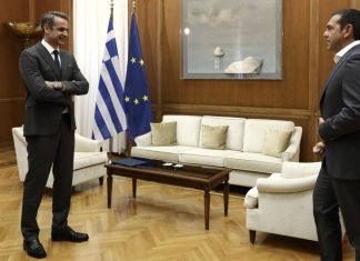 mitsotakis tsipras e vima