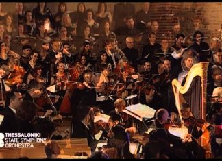 thessaloniki orchestra serres e vima
