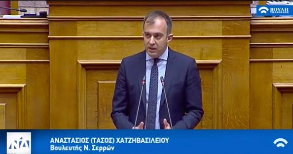 Ο Τάσος Χατζηβασιλείου στην Βουλή: Αναβαθμίζουμε το ελληνικό δημόσιο πανεπιστήμιο