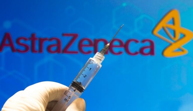 Εμβόλιο AstraZeneca: Στο μικροσκόπιο των υγειονομικών αρχών και στην Ελλάδα