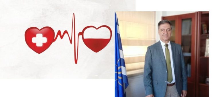 Δήμος Βισαλτίας: Συγχαρητήρια στον Σύλλογο Αιμοδοσίας Βεργιωτών