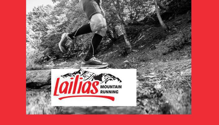 Lailias Mountain Running: Αναβολή του 5ου αγώνα ορεινού τρεξίματος