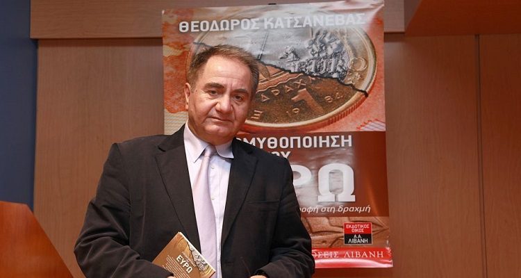 Θόδωρος Κατσανέβας: Πέθανε το ιστορικό στέλεχος του ΠΑΣΟΚ-Τι είχε γράψει για τον κορονοϊό