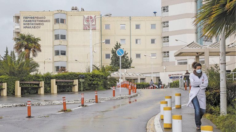 Κρήτη: Νέα θρόμβωση υπέστη ο 35χρονος από την Ιεράπετρα μετά τον εμβολιασμό του με AstraZeneca