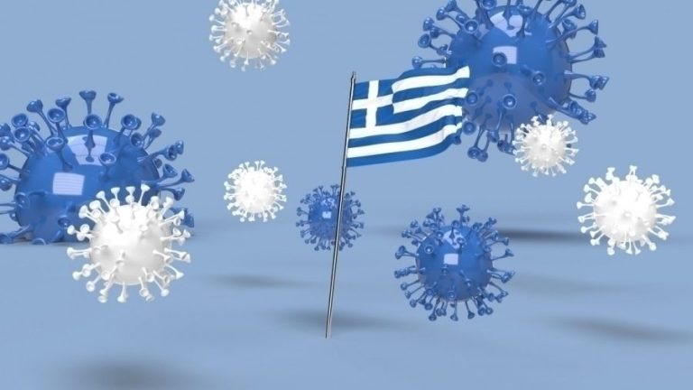 Μετάλλαξη Δέλτα: Γιατί χτύπησε συναγερμός -Τα κρούσματα στην Ελλάδα, ποιος είναι ο φόβος