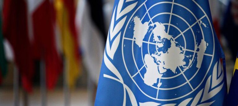 Τη Κυριακή η η Π.Ε Σερρών τιμά την Ημέρα των Ηνωμένων Εθνών