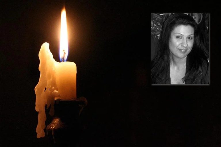 Από την ΟΕΒΕΣΣ: Συλλυπητήριο Μήνυμα για την Μαρία Γιακουμή