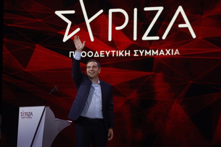 Στο ΣΥΡΙΖΑ: Στις 25 Μαίου επανεκλέγεται ο Τσίπρας