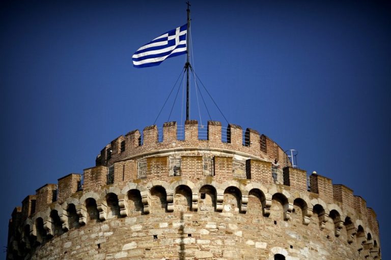 Η Θεσσαλονίκη για μία ημέρα Πρωτεύουσα των Βαλκανίων