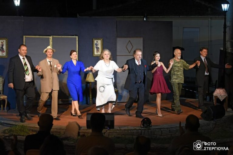 Δήμος Βισαλτίας: Ενθουσίασε το κοινό η θεατρική παράσταση «Δελησταύρου και Υιός»