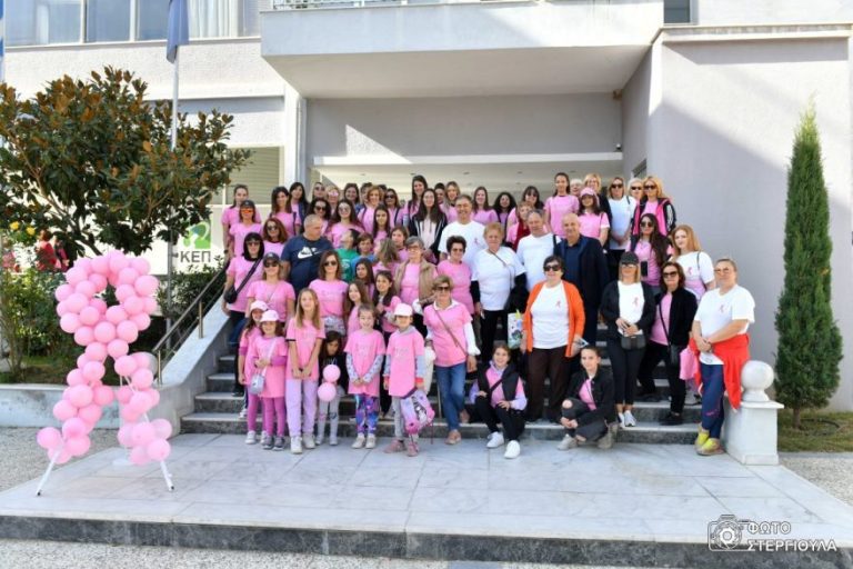 Δήμος Βισαλτίας: Απόλυτα επιτυχημένο το διήμερο ευαισθητοποίησης και πρόληψης για τον καρκίνο του μαστού