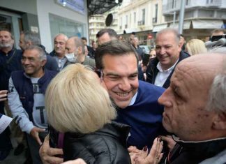 tsipras serres 2 11zon