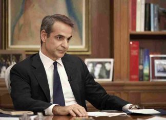 mitsotakis interview ant1 0711 2 scaled 1 11zon scaled