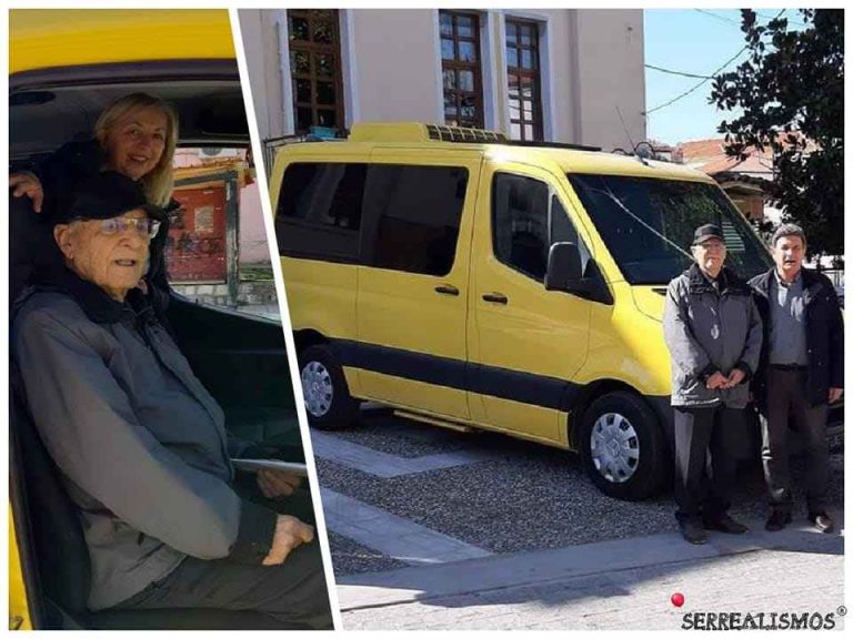 Ο Παντελής Μπόζης ευχαρίστησε τον Γιώργο Φιλίππου: Για την δωρεά ενός λεωφορείου στον Παιδικό Σταθμό της Νέας Ζίχνης