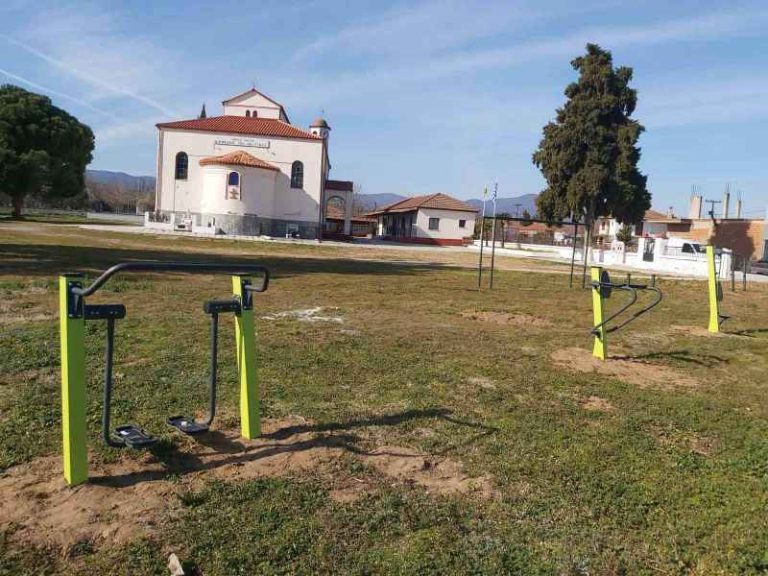 Ο Δήμος Βισαλτίας τοποθέτησε σε φυσικό περιβάλλον: Όργανα γυμναστικής εξωτερικού χώρου