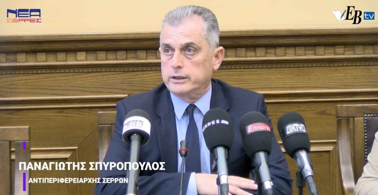 Παναγιώτης Σπυρόπουλος: Ολοκληρώθηκε η υποβολή προτάσεων για τα ιδιωτικά έργα του LEADER!