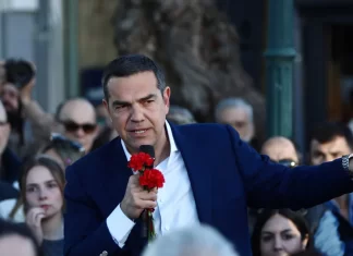 tsipras e vima 2 scaled