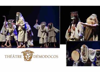 DIMODOKOS theatre 11zon scaled