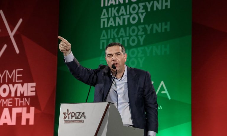 Εκλογές 2023 – Τσίπρας σε Μητσοτάκη : Έκανε τον λέοντα στα εύκολα, έγινε όρνιθα στα δύσκολα