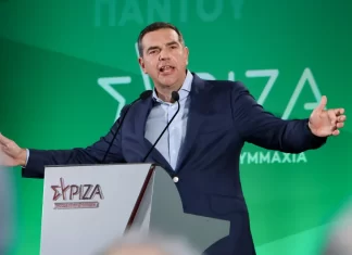 tsipras e vima 7 scaled