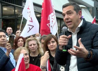 tsipras serres1 11zon scaled