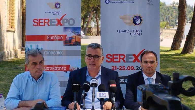 Αθανάσιος Μαλλιαράς: Πολυεπίπεδη η συνεργασία με τη περιφέρεια Β. Αιγαίου μετά τη SEREXPO