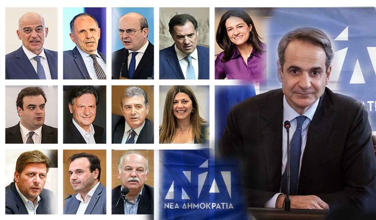 Οι Υπουργοί και Υφυπουργοί της Βόρειας Ελλάδας!