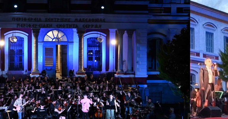 Παναγιώτης Σπυρόπουλος:Το μεγαλύτερο μουσικό γεγονός της χρονιάς η συναυλία «Rock in Classic» στη Νομαρχία!