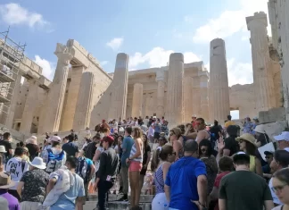 akropoli e vima