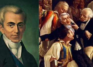 ioannis kapodistrias dolofonia 27 septemvriou nafplio2