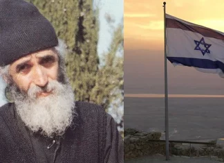 agios paisios h profhteia gia to israhl
