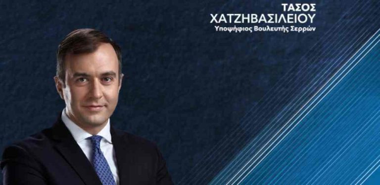 Τάσος Χατζηβασιλείου: Οι πολίτες αγνόησαν την πρόσκληση Κασσελάκη να αποδοκιμάσουν την κυβέρνηση