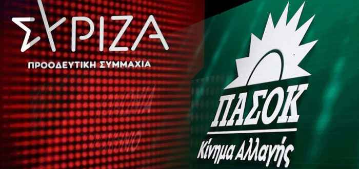 Ικανοποιημένος ο Αβραμάκης από τις αυτοδιοικητικές εκλογές; Περιμένει ένωση ΠΑΣΟΚ – ΣΥΡΙΖΑ;