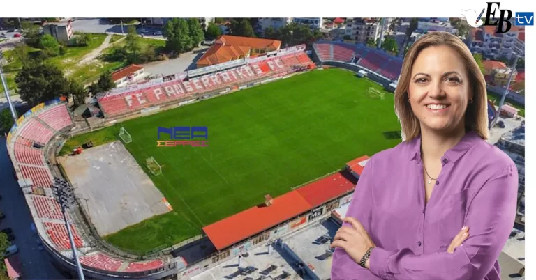 Βαρβάρα Μητλιάγκα: Στόχος μας να ανοίξει το γήπεδο με ασφάλεια!