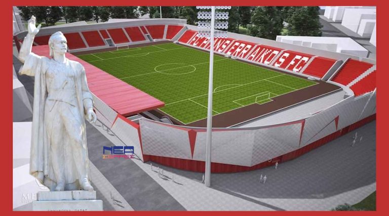 Στις Σέρρες έχουμε πλέον το Δημοτικό γήπεδο «Εμμανουήλ Παπά» !
